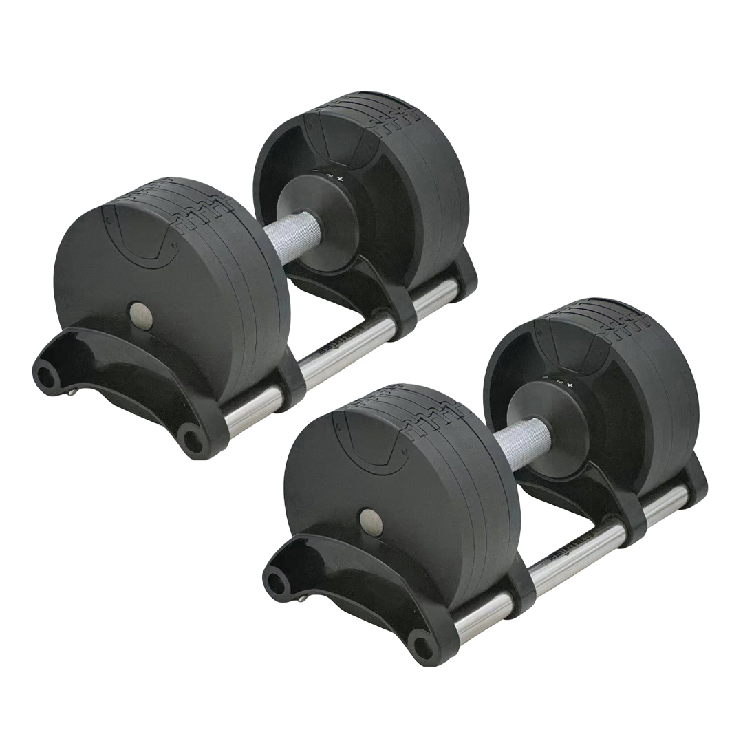 Premium Adjustable Dumbbell Pair