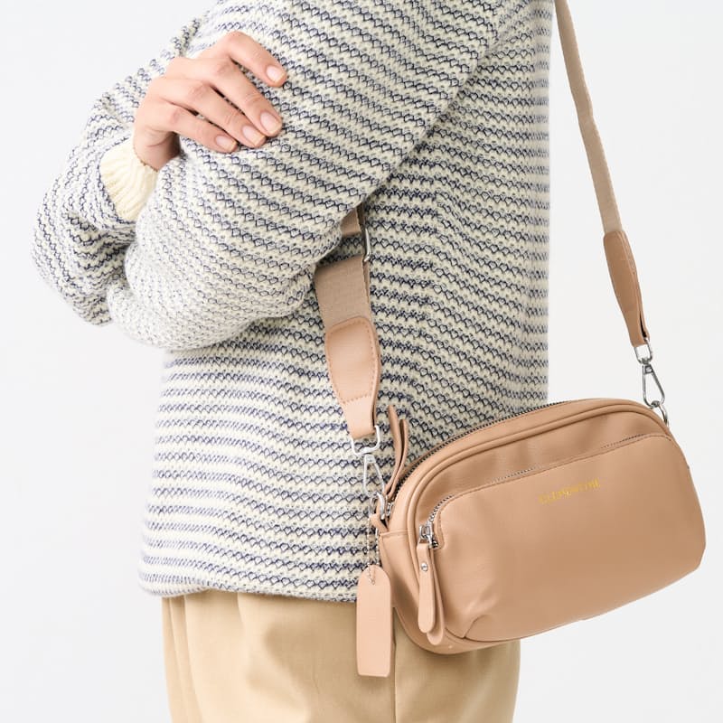 Styling Illustration - Not available in caramel