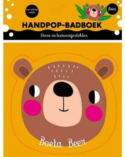 38-off-on-handskoenpop-badboeke-4-books-onedayonly