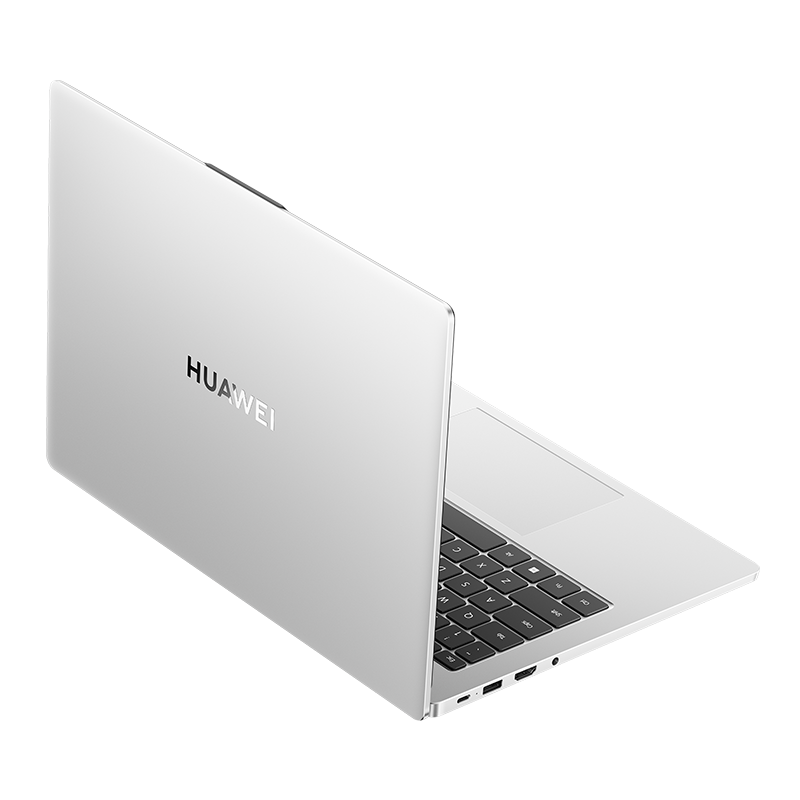 36% off on Huawei Matebook D 14 i3 Bundle | OneDayOnly