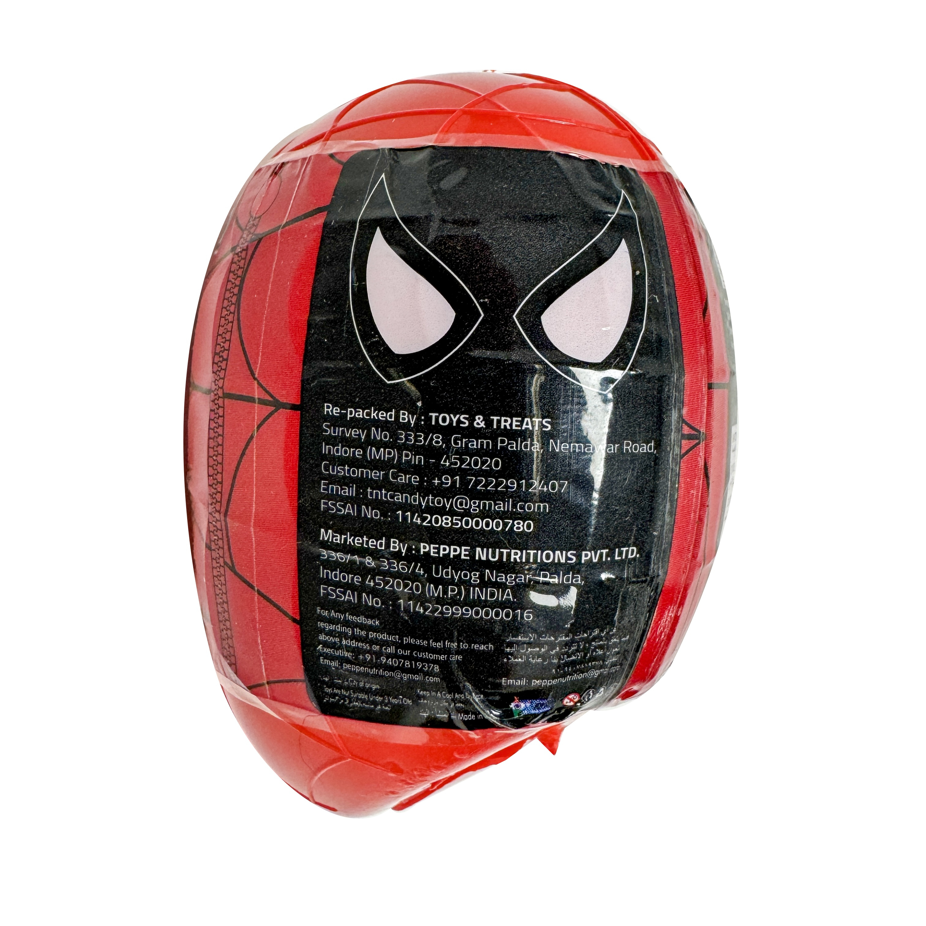 29% off on Hoppin' Surprise Eggs | OneDayOnly