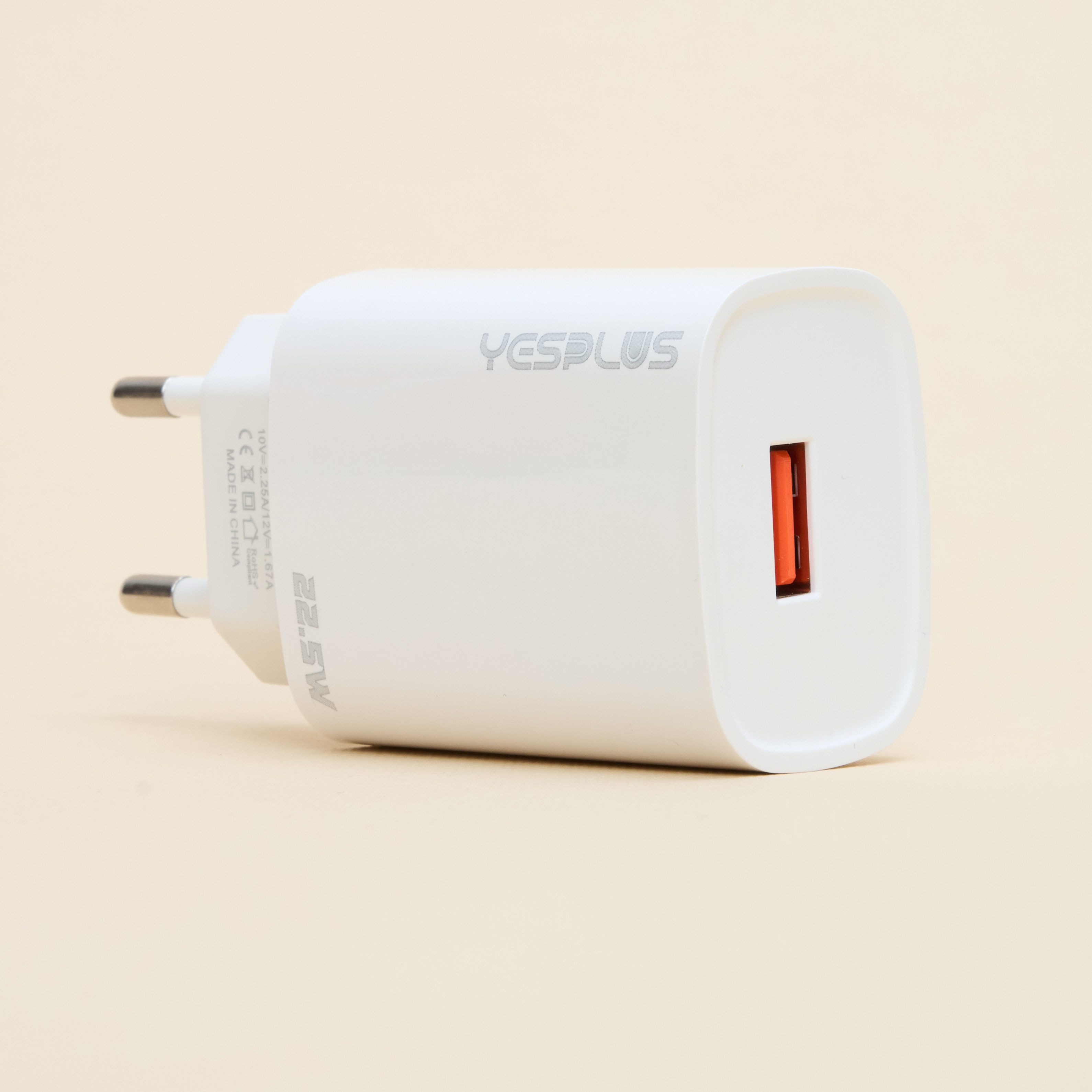 Product media