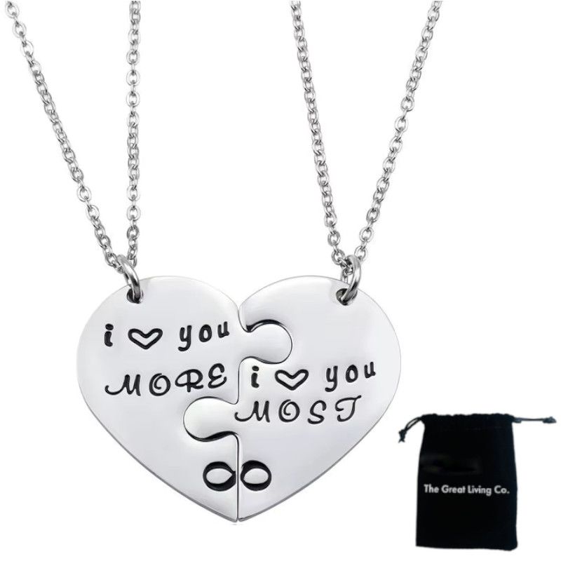 I love you more/I love you most