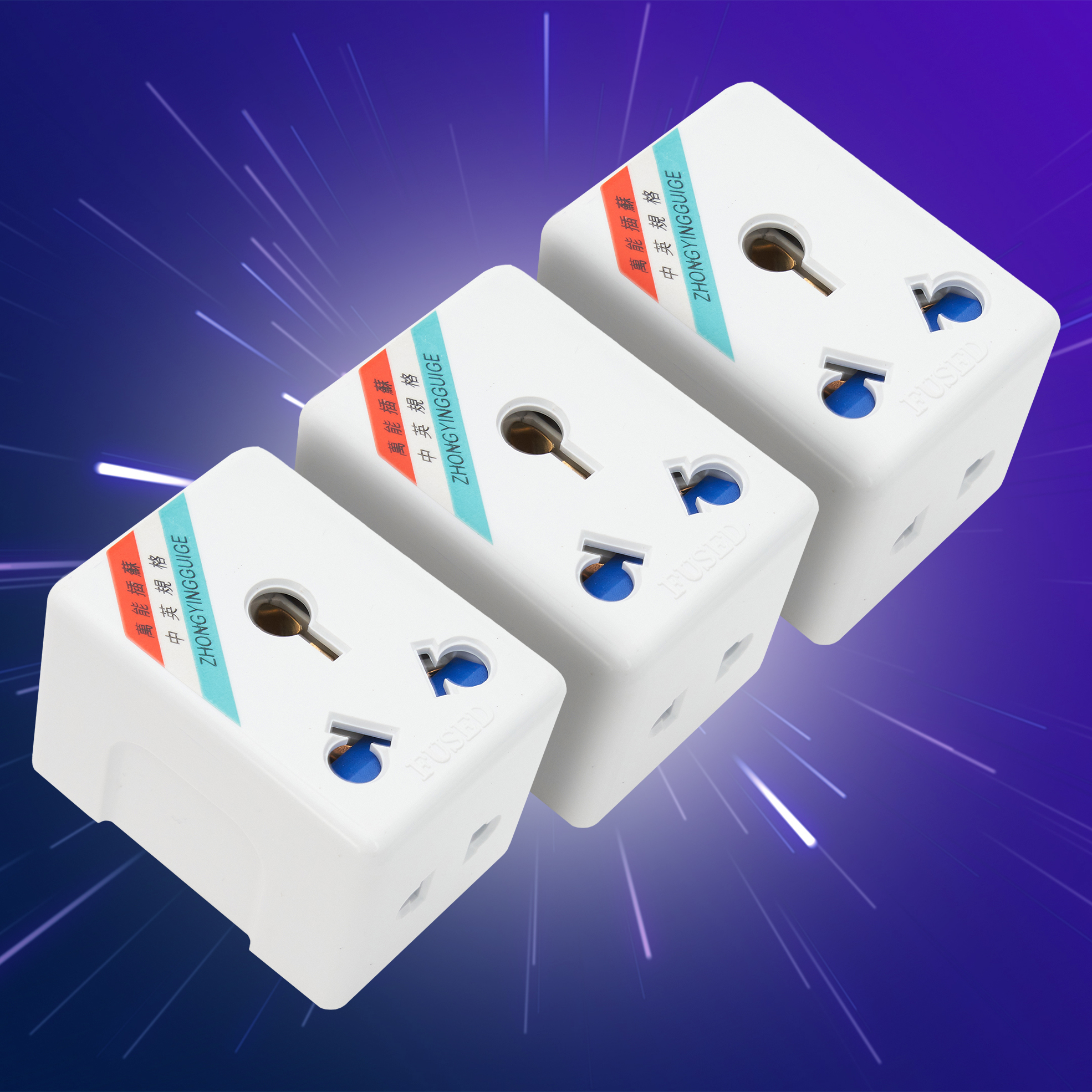 56% off on 3x UK to SA Plug Adapters | OneDayOnly