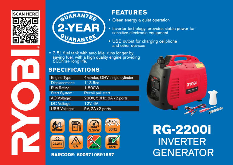 25% off on Ryobi Inverter Generator | OneDayOnly