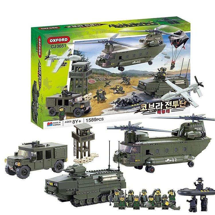 1589-Pieces Marine Corps
