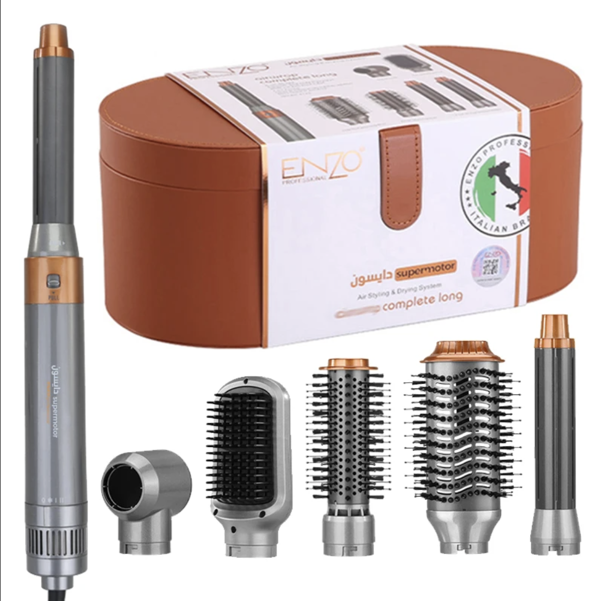 25% off on Enzo 5-in-1 Hot Air Styling Brush | OneDayOnly