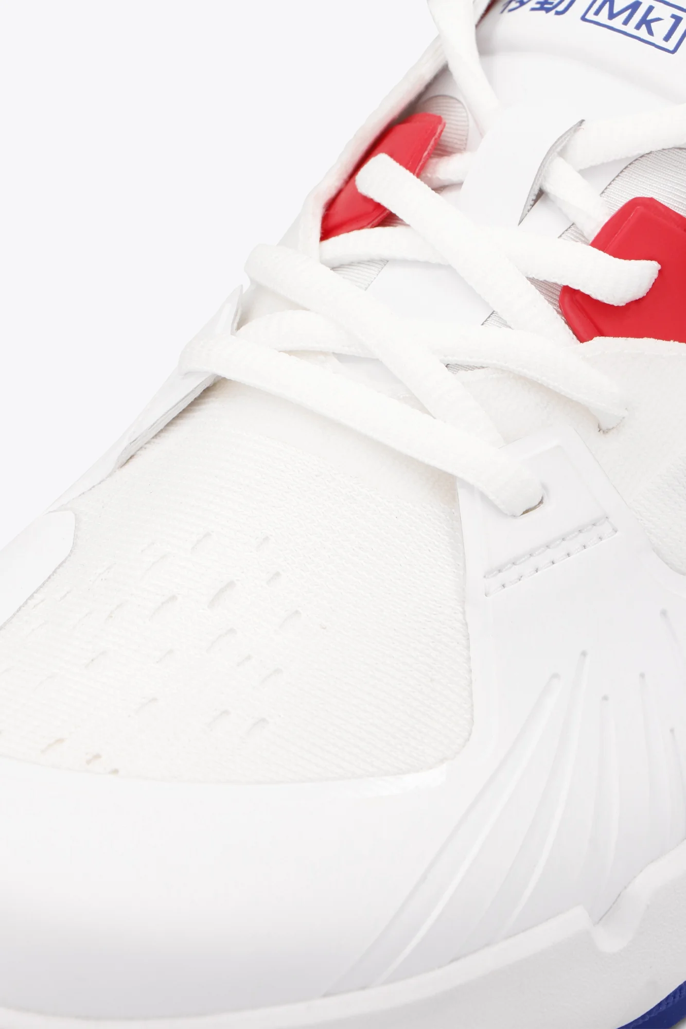 45% off on Osaka Unisex Ido MK1 Hockey Shoes | OneDayOnly