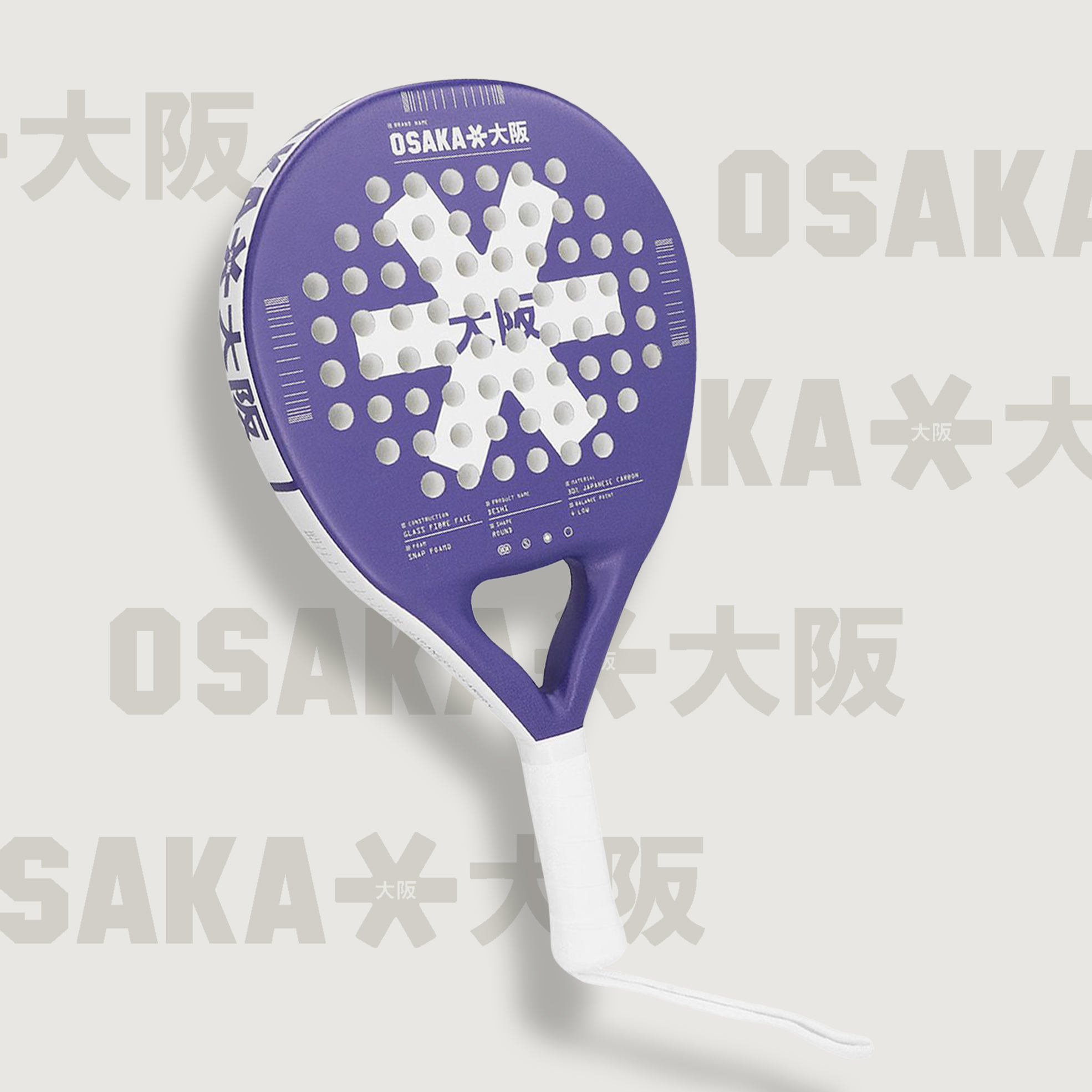 Deshi Round Padel Racket