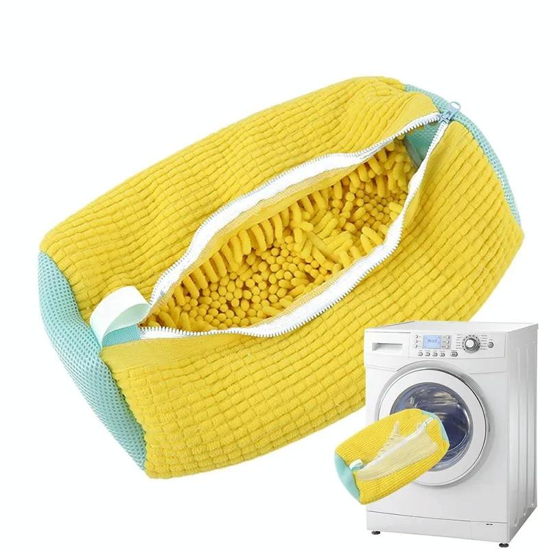 3x Self-Cleaning Microfibre Shoe Washing Bags