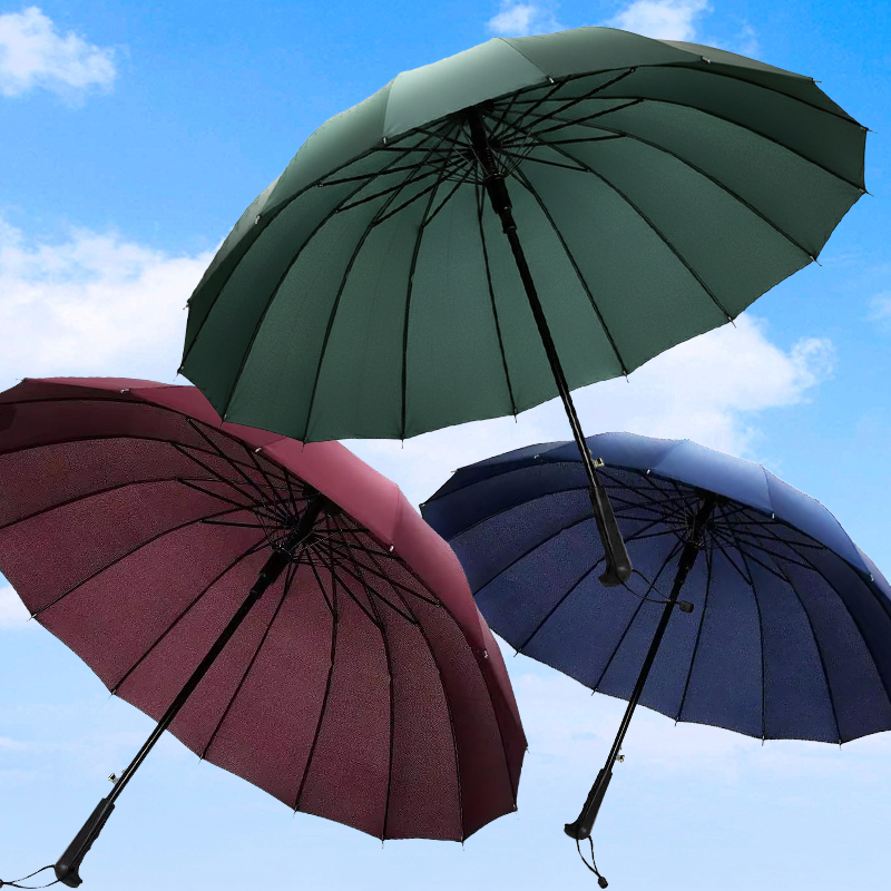 Large 16 Rib Umbrella