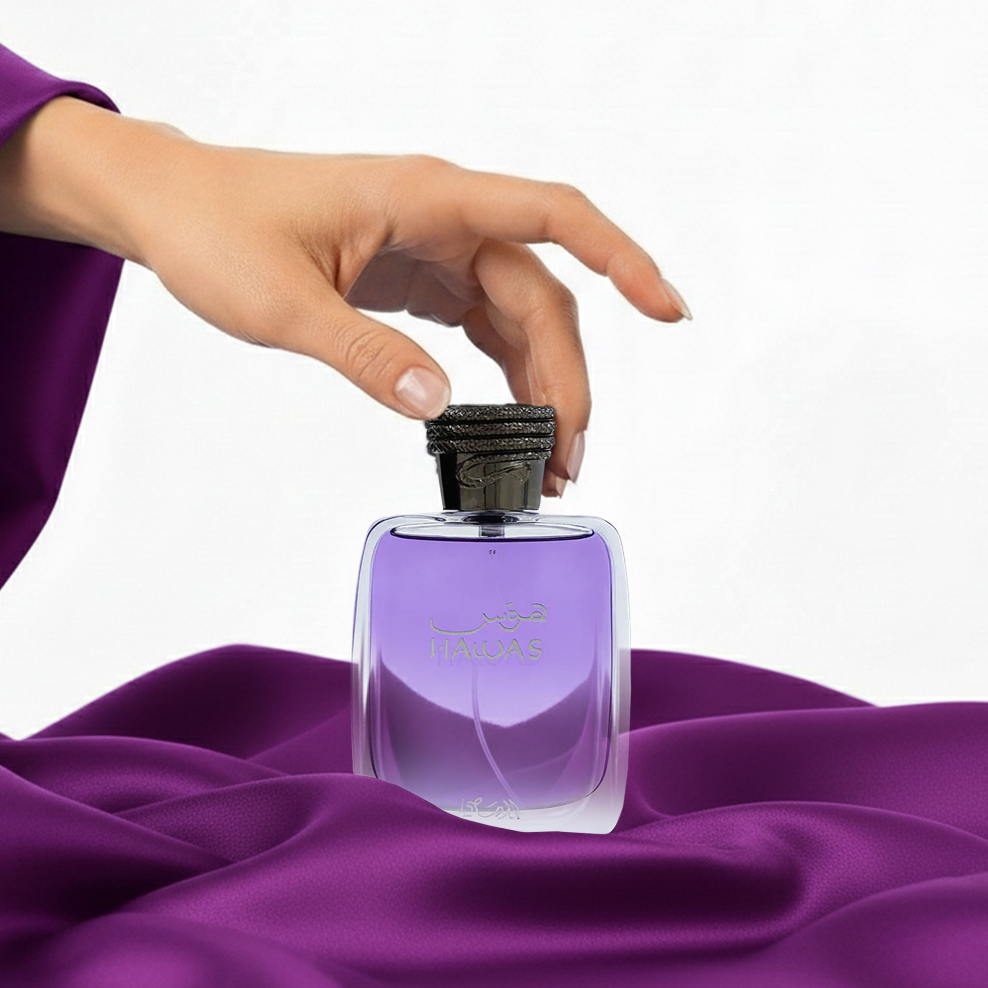 100ml Men's Hawas Men EDP Inspired by Invictus Paco Rabanne