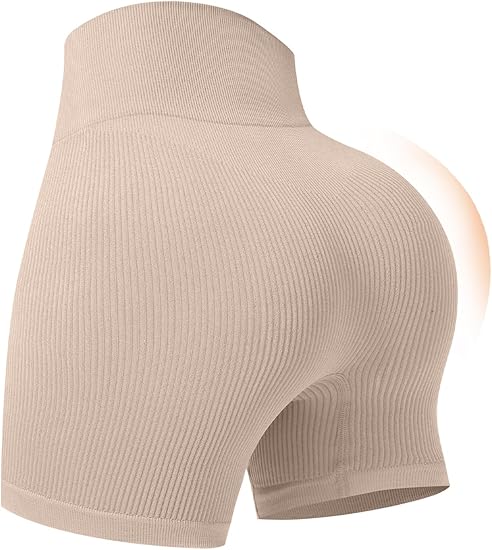 Ladies Seamless Shorts