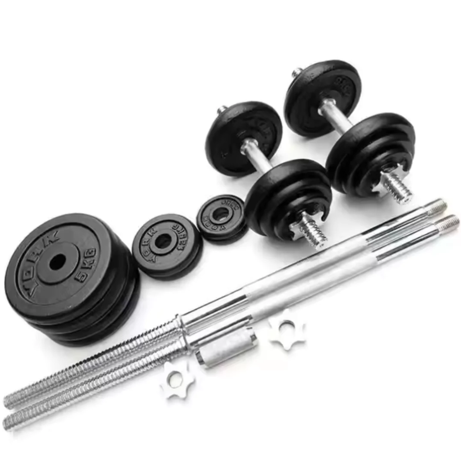 28% off on All-in-One Home Gym Weight Kit | OneDayOnly