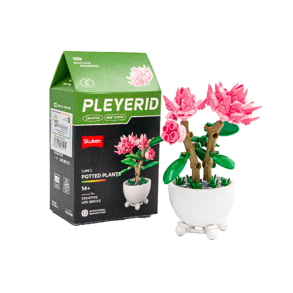 6-Piece Potted Plant Building Bundle