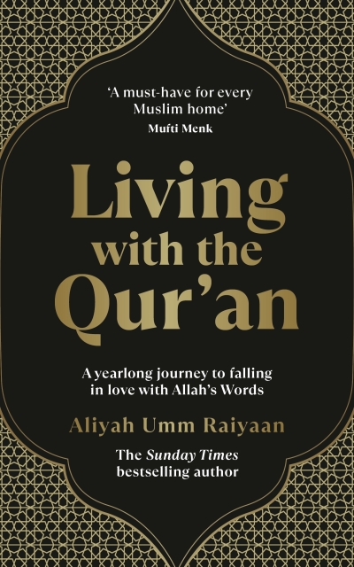 Living with the Qur'an (Paperback)