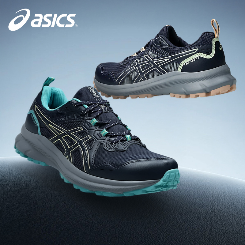 Men's or Ladies Trail Scout 3 Off-Road Shoes