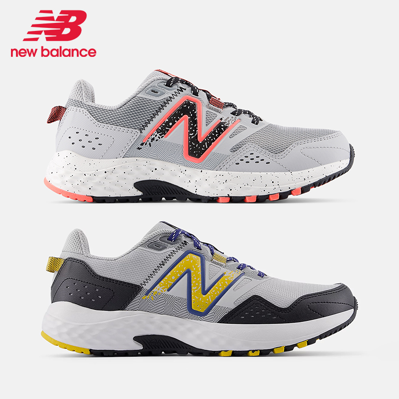 Men's or Ladies Fitness Trail Shoes