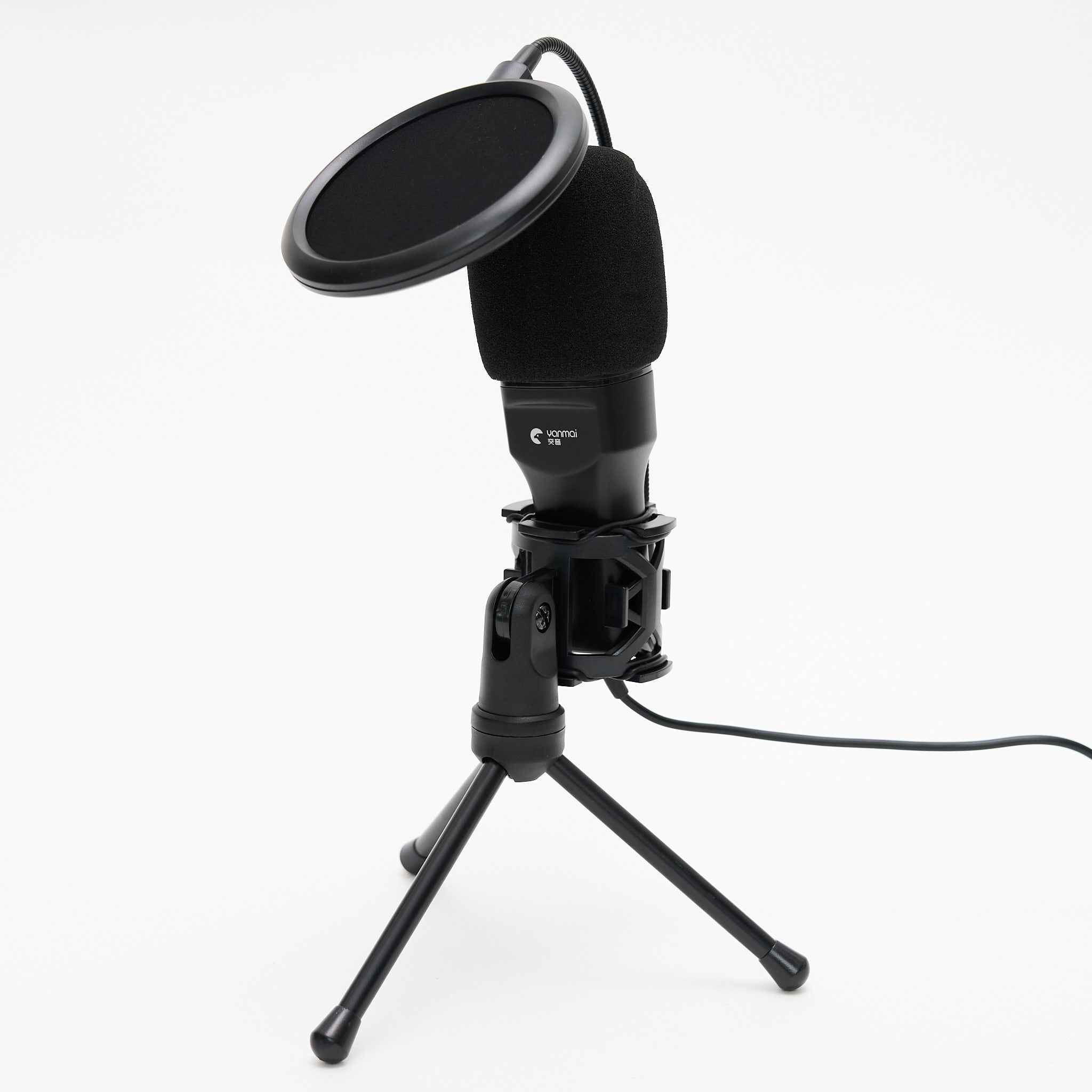 RGB Condenser Microphone