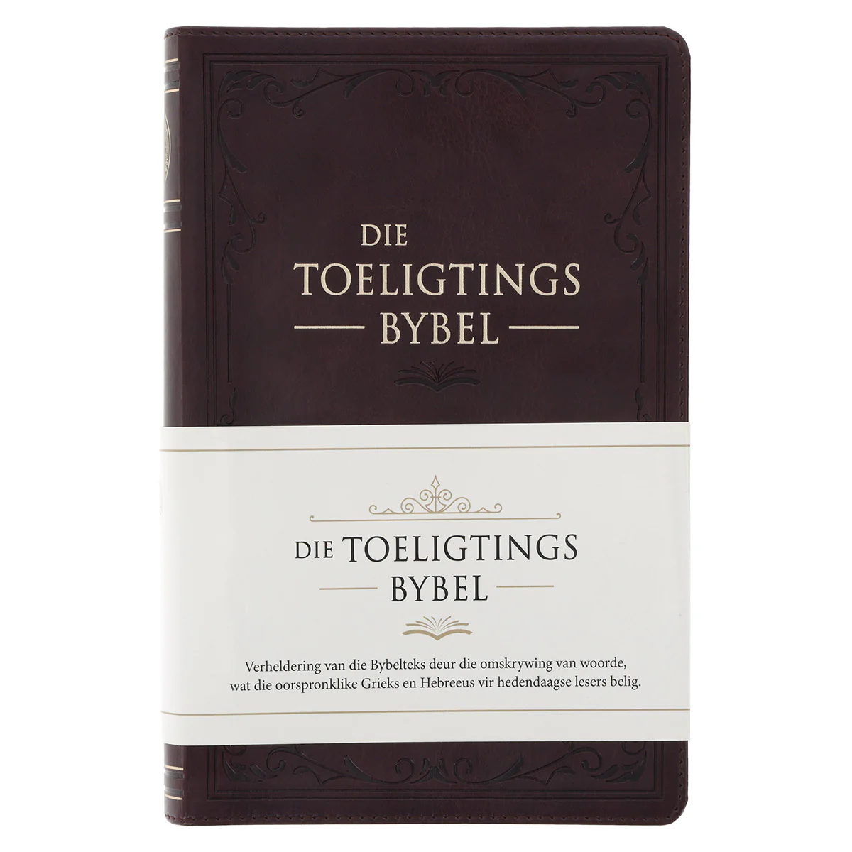 Donkerbruin Kunsleer Toeligtingsbybel