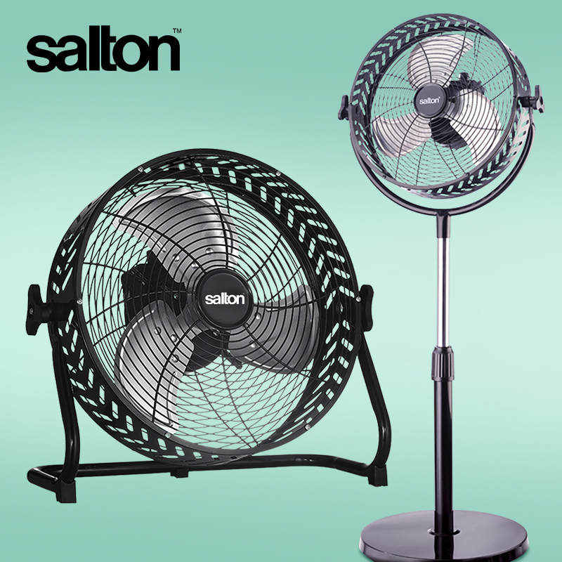 30cm Rechargeable Floor or Pedestal Fan