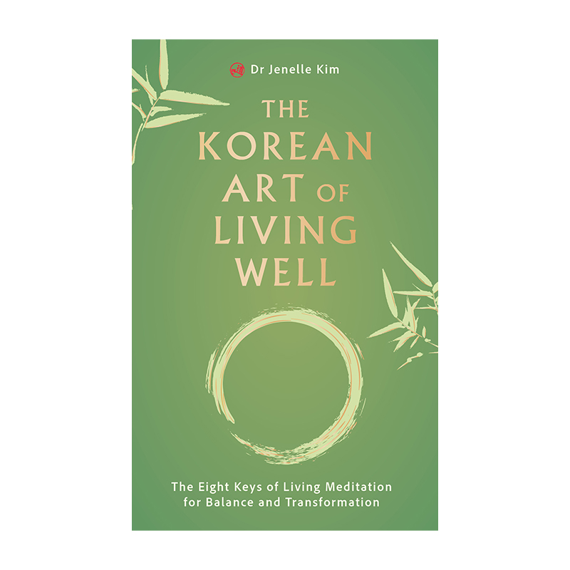 The Korean Art of Living Well (Paperback)