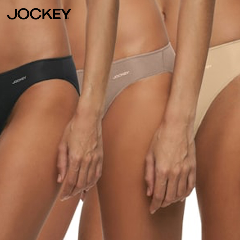 3x Ladies Neutral No Panty Line Underwear
