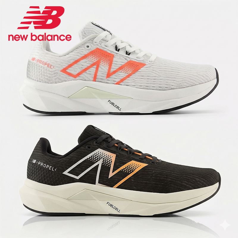 Men's or Ladies FuelCell Propelv5 Running Shoes