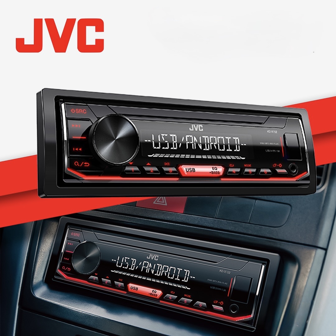 Digital Media Receiver with Front USB/AUX Input (Model: KD-X152M)