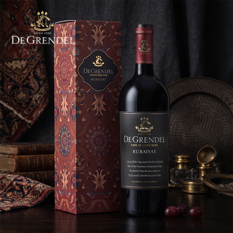 2x Rubiyat Red Blend 2020