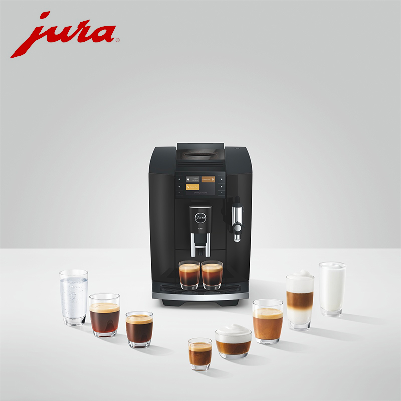 E8 Black Automatic Bean-To-Cup Machine with Latte Macchiato Mugs