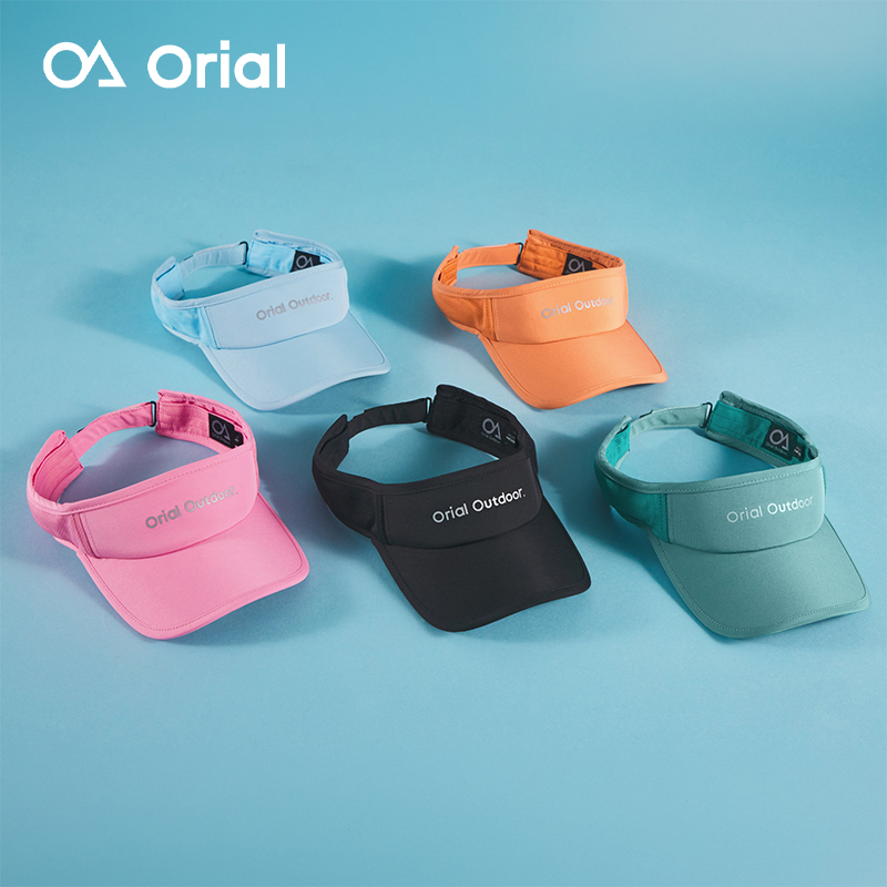 Performance Running Visor