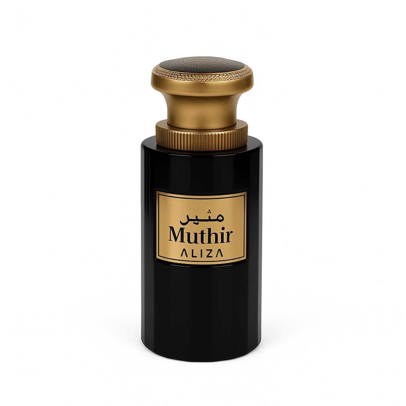 100ml Men's Muthir EDP Inspired by Bvlgari Tiger