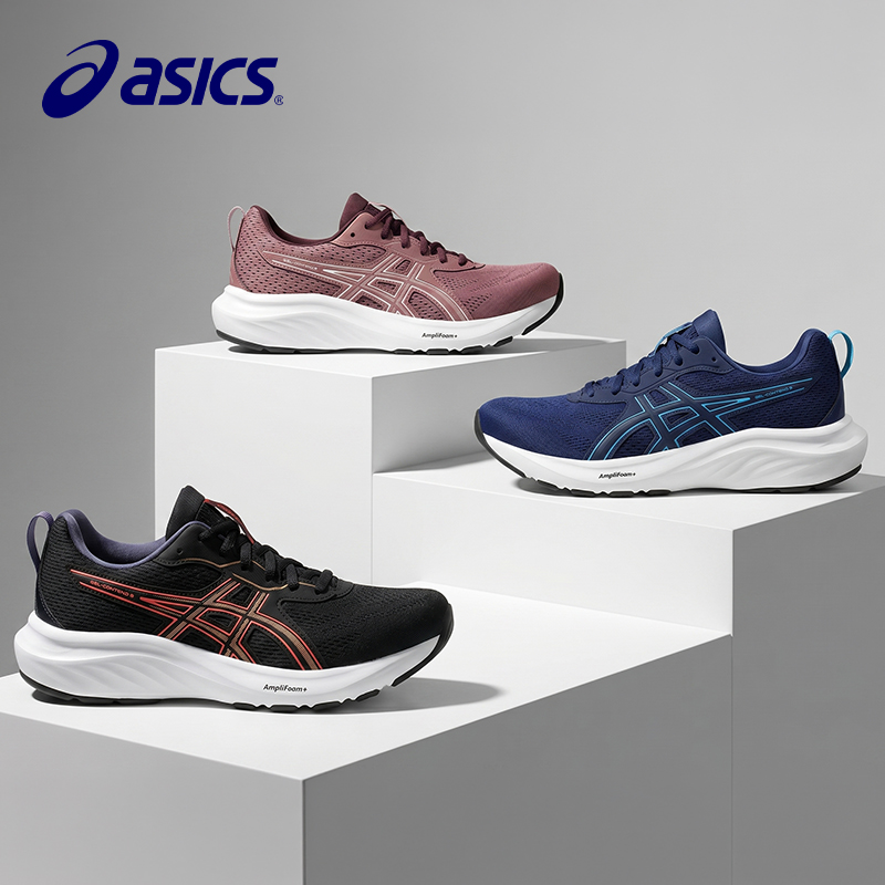 Men's or Ladies Gel-Contend 9 Running Shoes