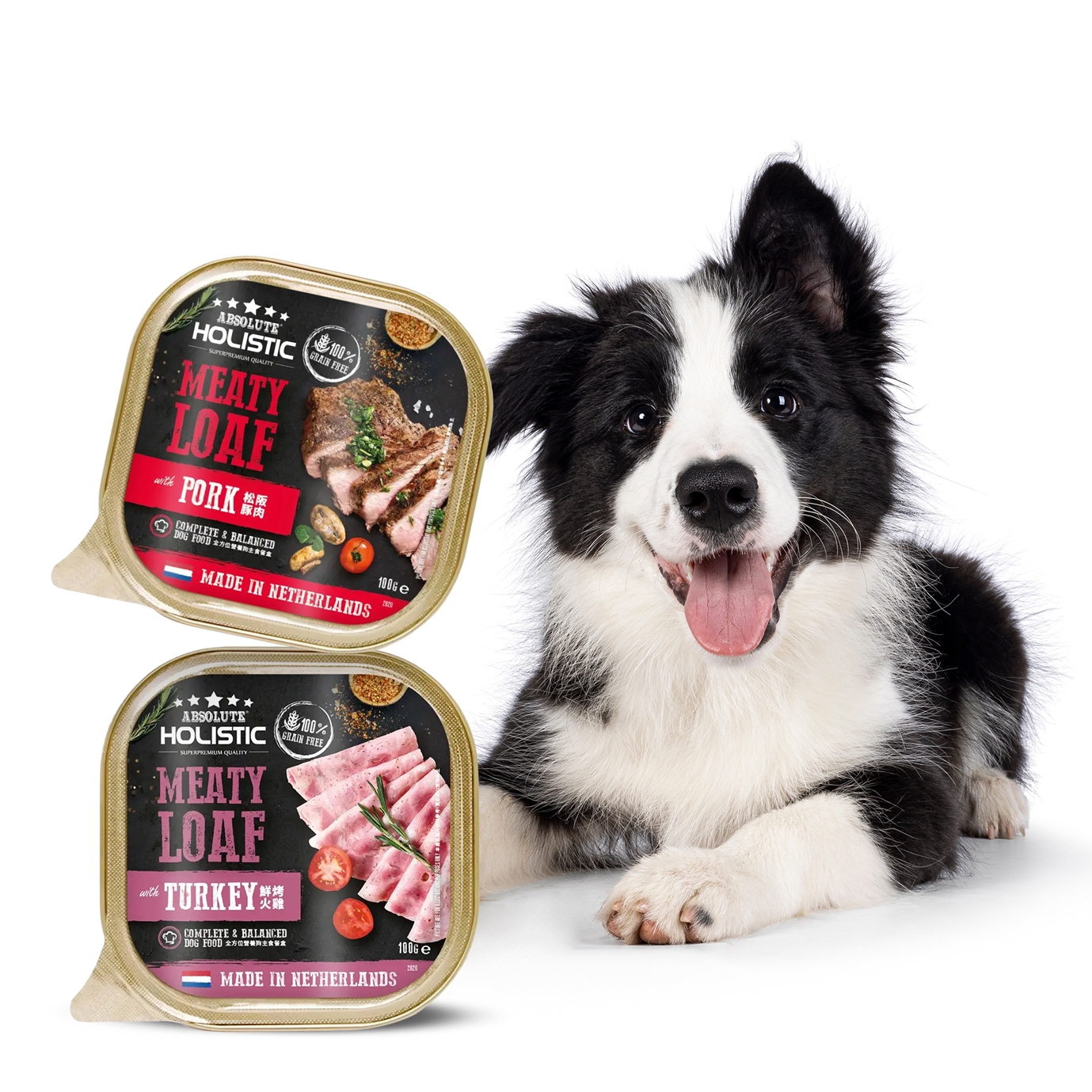 16x 100g Meaty Loaf Wet Dog Food