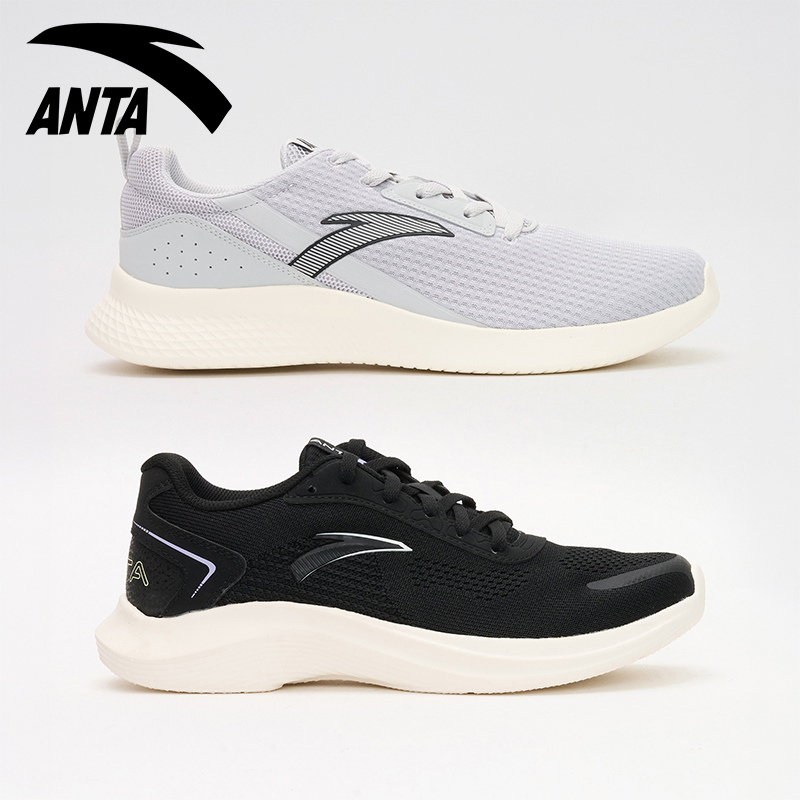 Men's or Ladies Lightweight Running Shoes