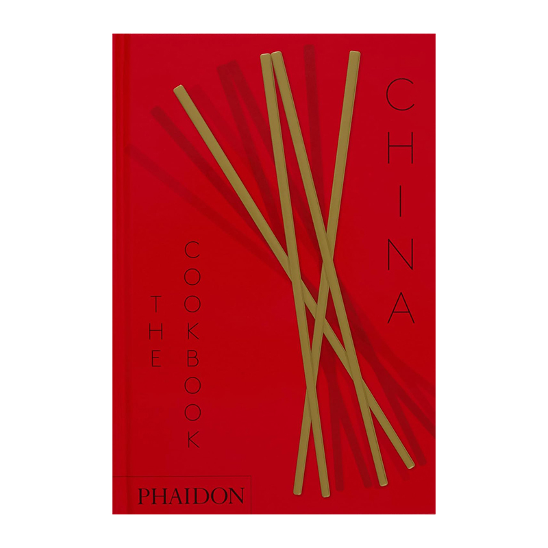 China: The Cookbook (Hardcover)