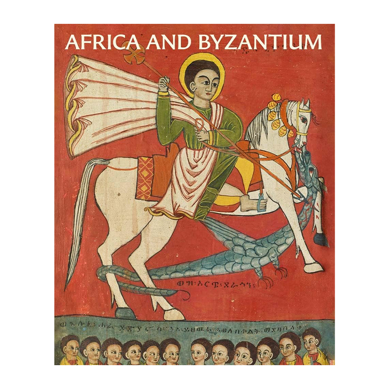 Africa and Byzantium (Hardcover)