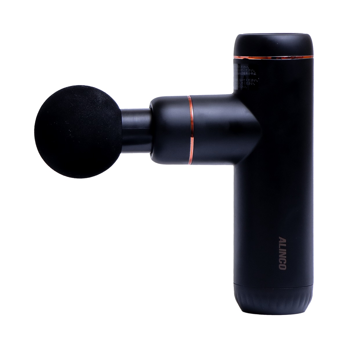Nekteck 7-piece Massage Gun