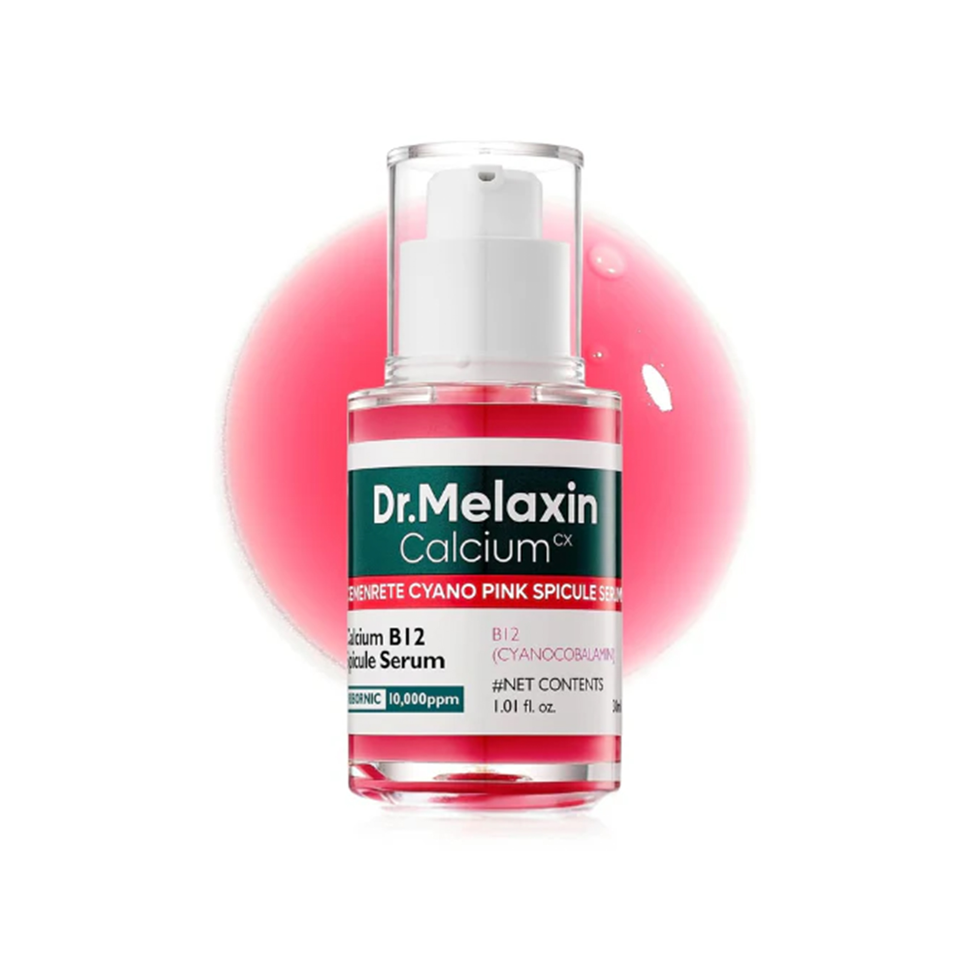 30ml Cemenrete Cyano Pink Spicule Serum