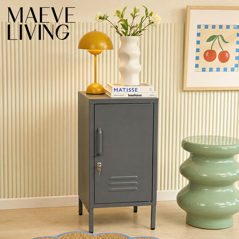 Luna Metal Side Table