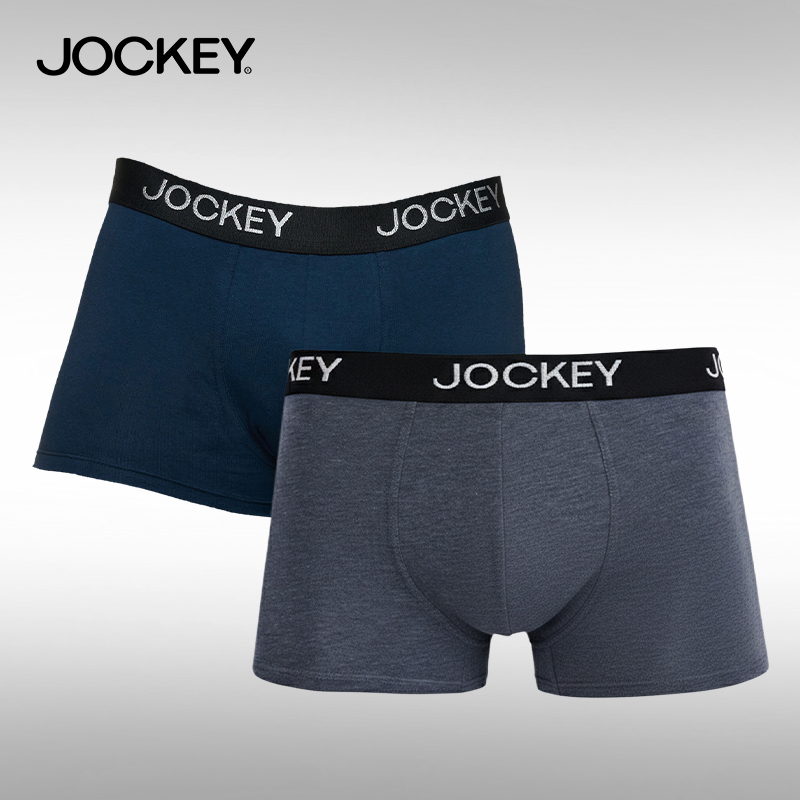 2x Men's Everyday Short Leg Trunks
