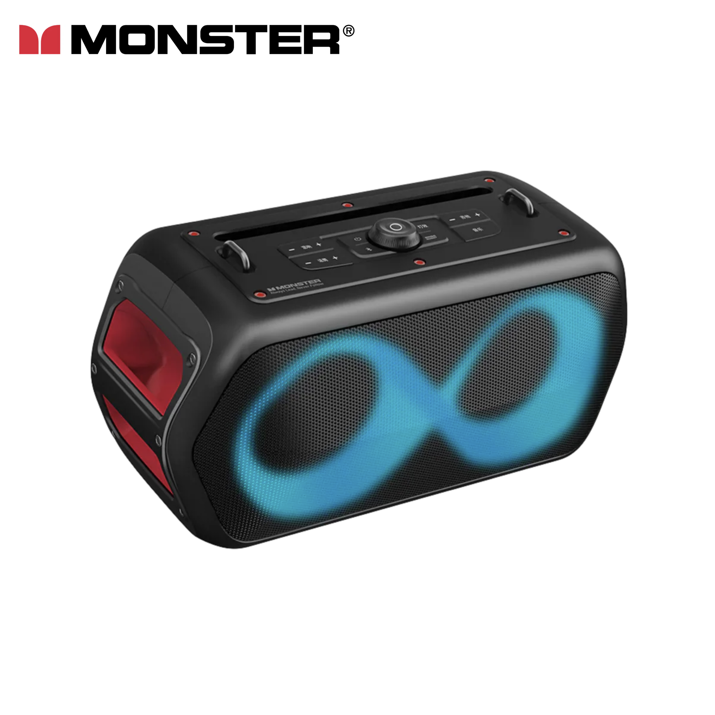 40W MusicBox Go Party Speaker