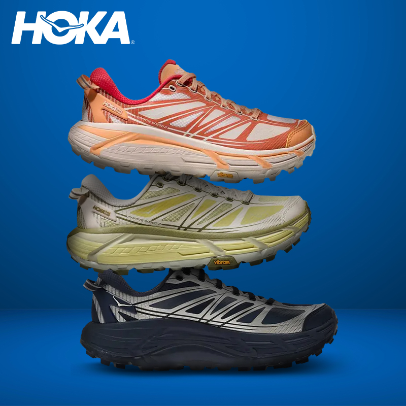 Unisex Mafate Speed 2 Technical Terrain Lifestyle Shoes