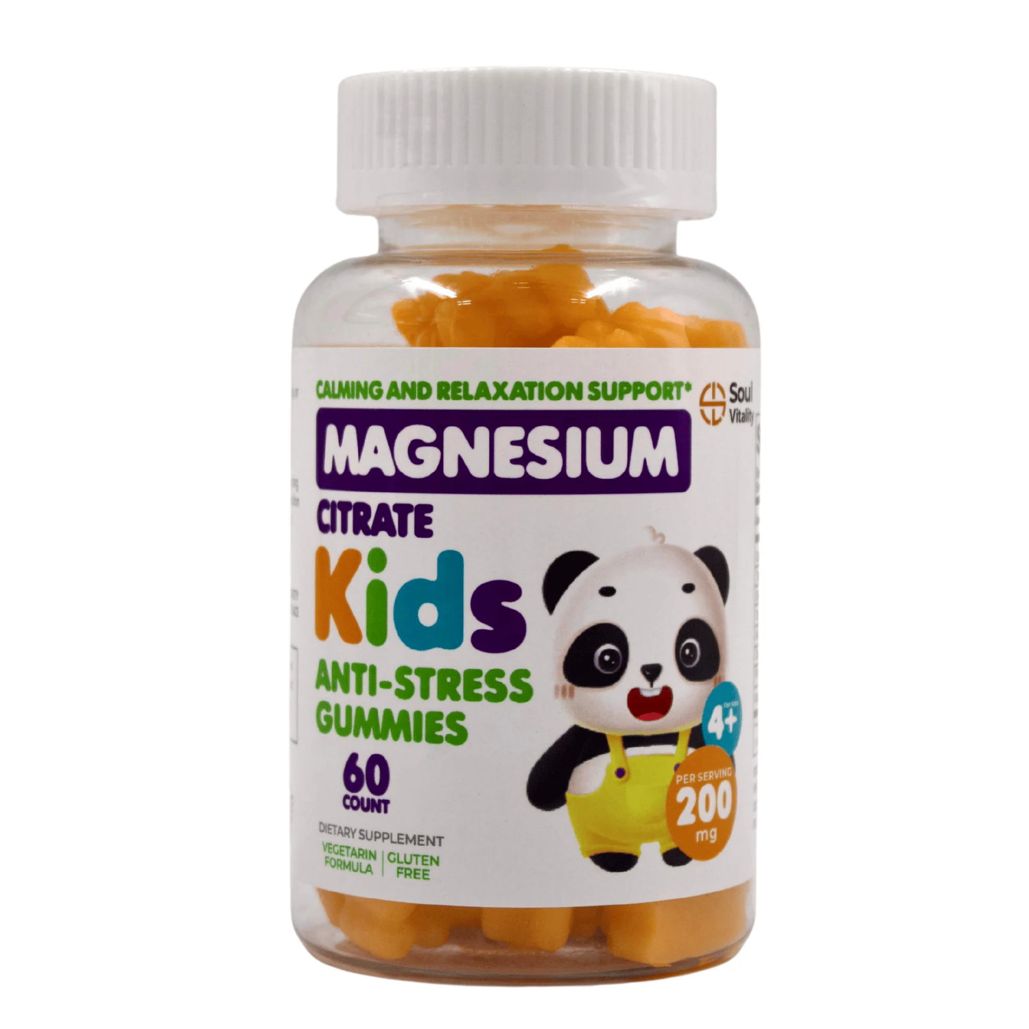 Magnesium Citrate Kids Gummies (60's)