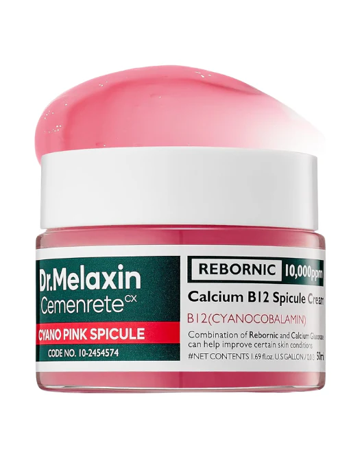 50ml Cemenrete Cyano Pink Spicule Cream