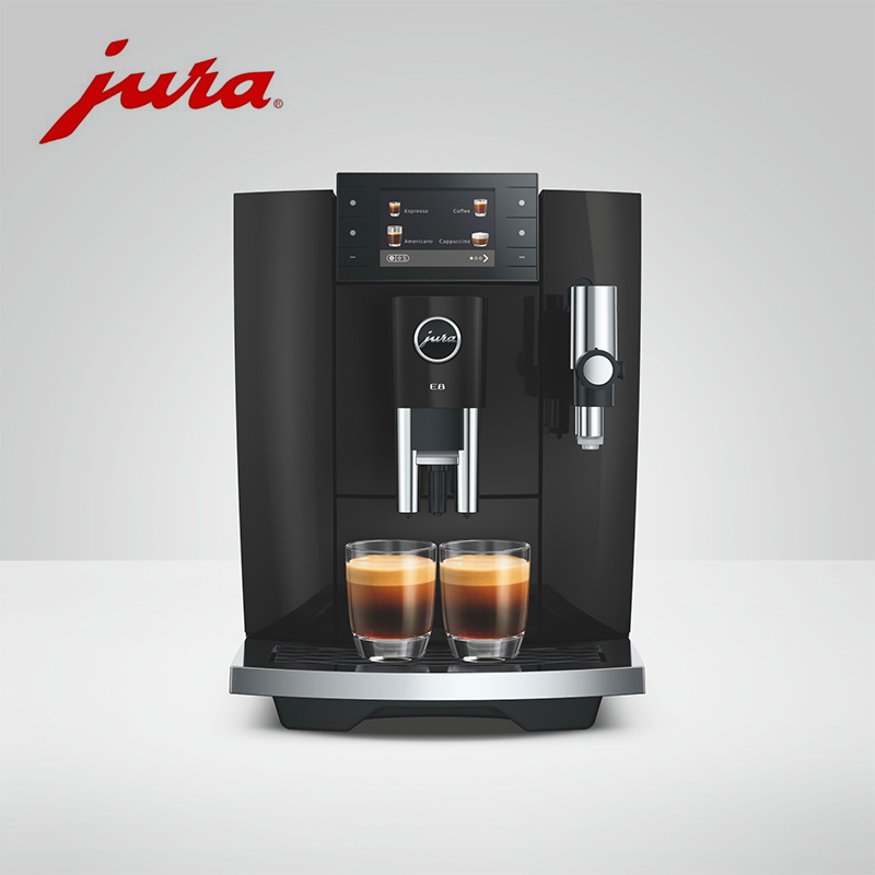 E8 Black Automatic Bean-To-Cup Machine