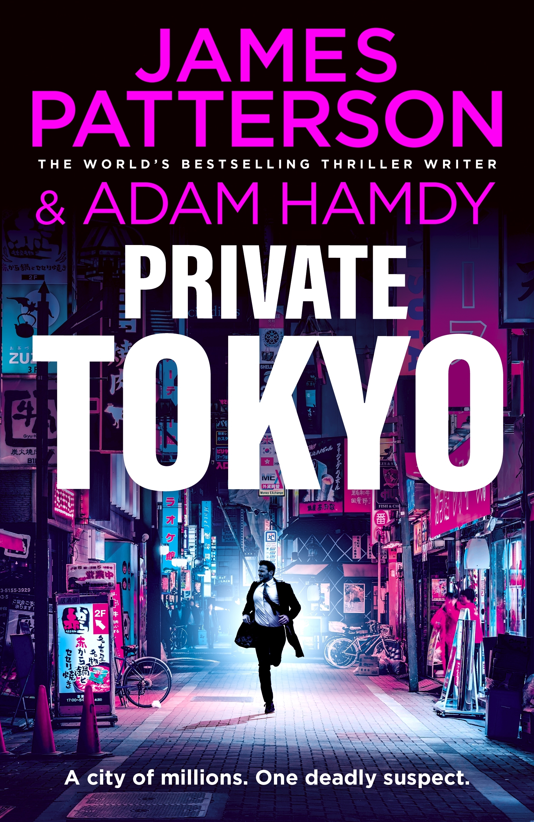 Private Tokyo: A City of Millions. One Deadly Suspect (Trade Paperback)