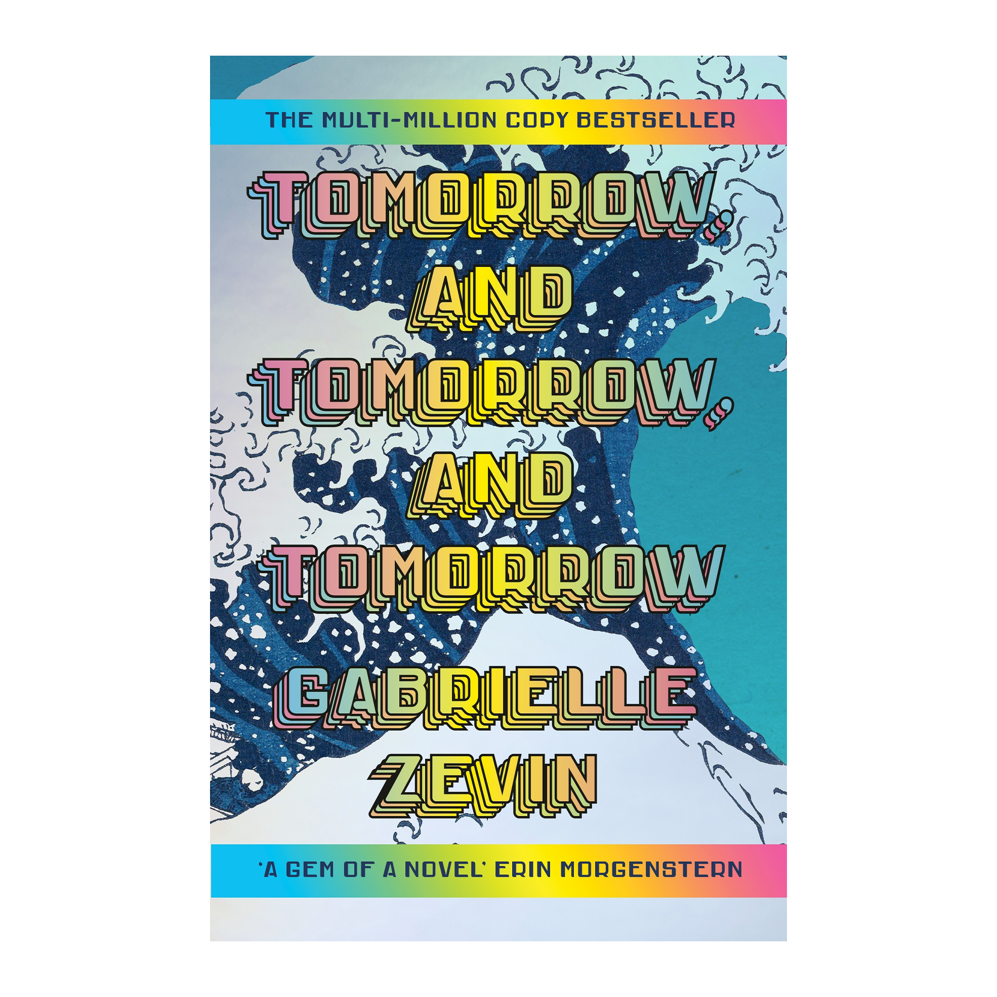 Tomorrow, and Tomorrow, and Tomorrow (Hardcover)