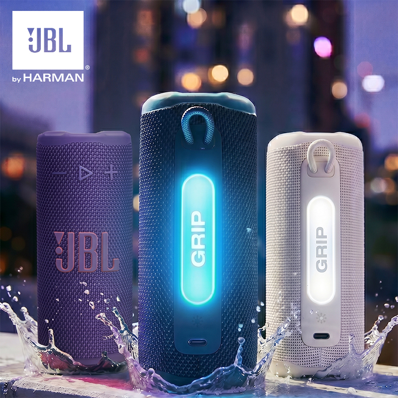 Grip Portable Bluetooth Speaker with Ambient Light and AI Sound Boost